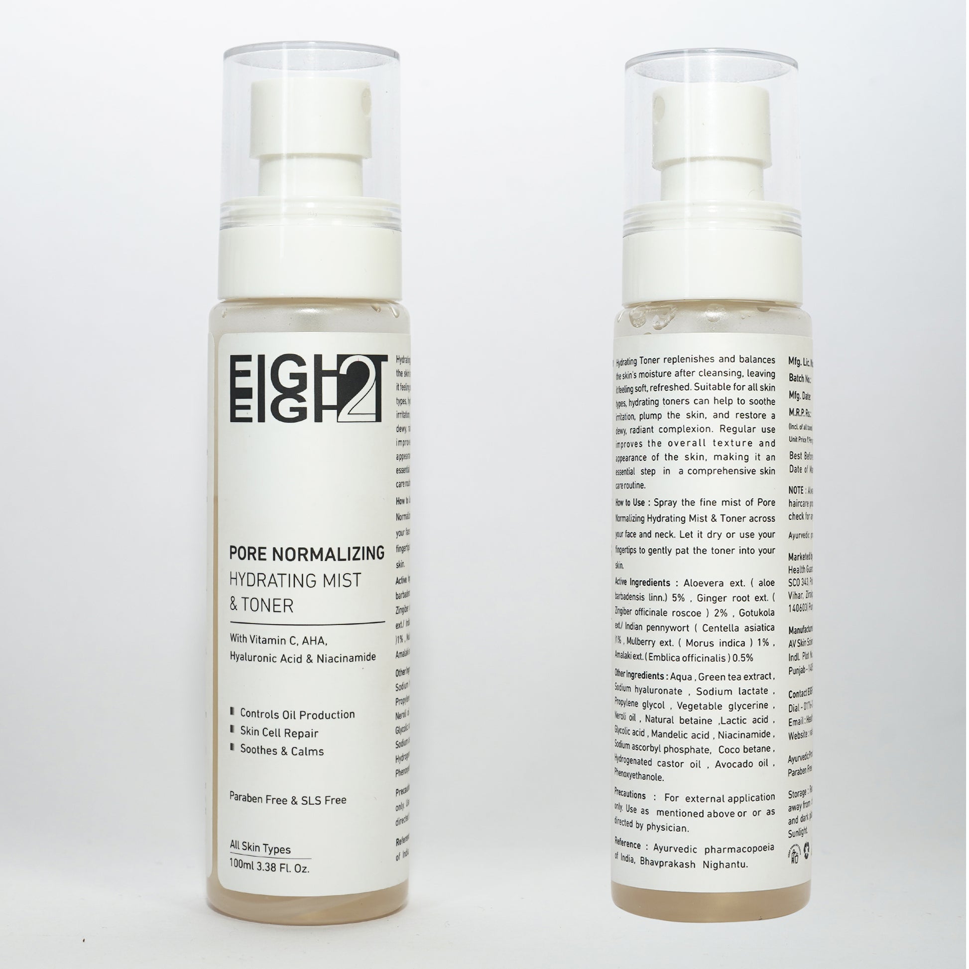 Skin Toner with Vitamin C